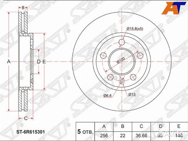 Диск тормозной volkswagen polo
