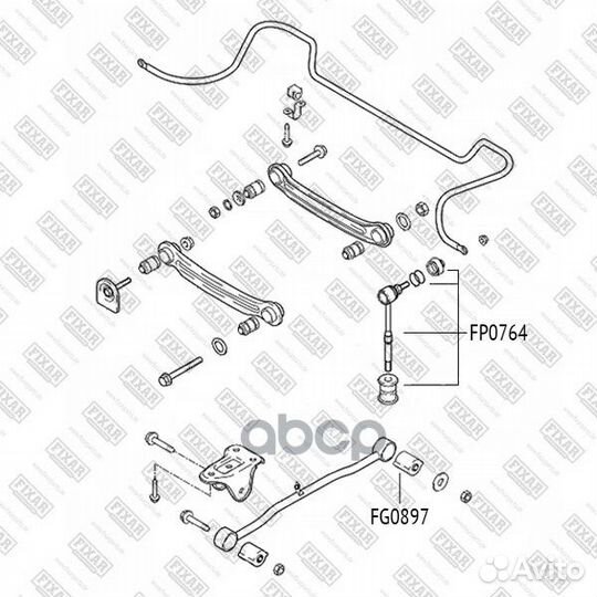 Тяга стабилизатора задняя левая/правая fp0764