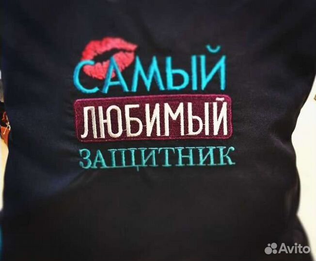 Машинная вышивка на заказ