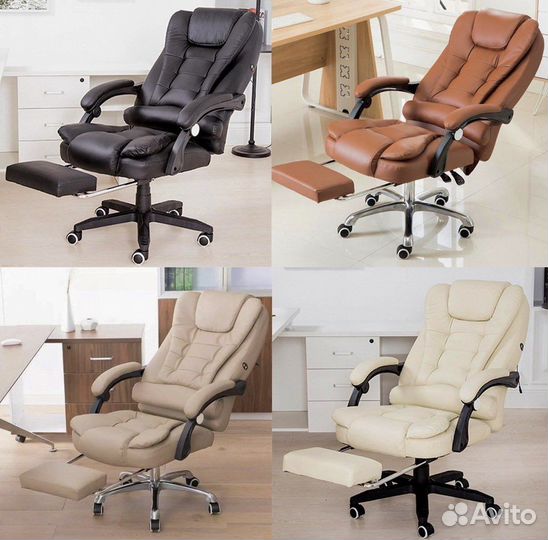 Офисное компьютерное кресло с массажем