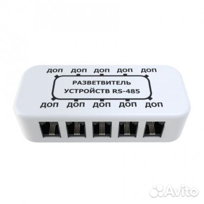Разветвитель датчиков/устройств RS485 (Modbus)