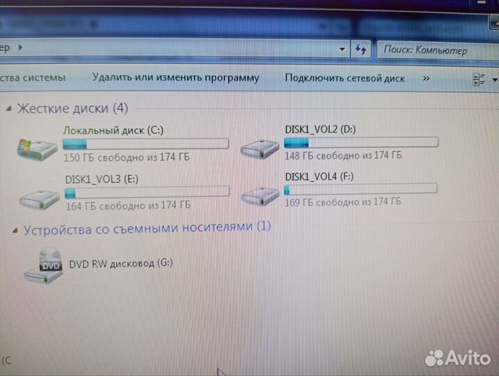 Компьютер в сборе