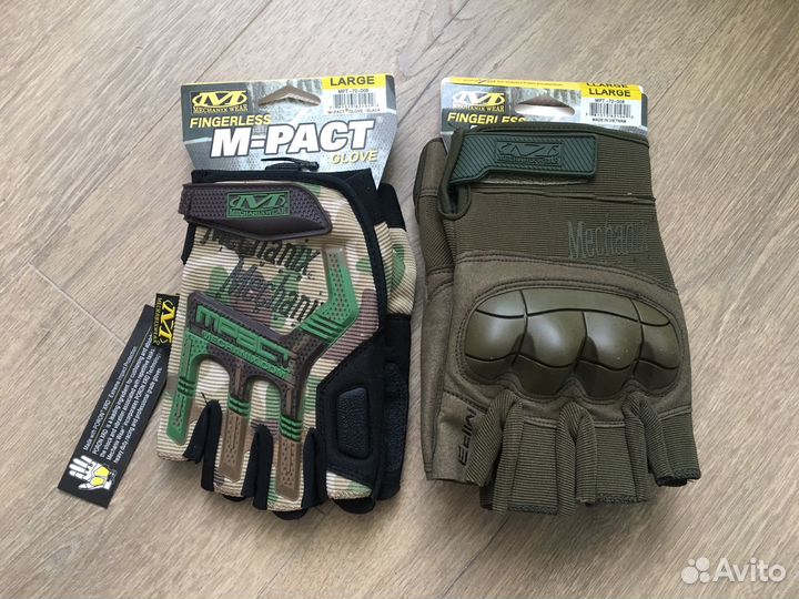 Перчатки тактические