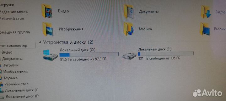 Неттоп 3Q