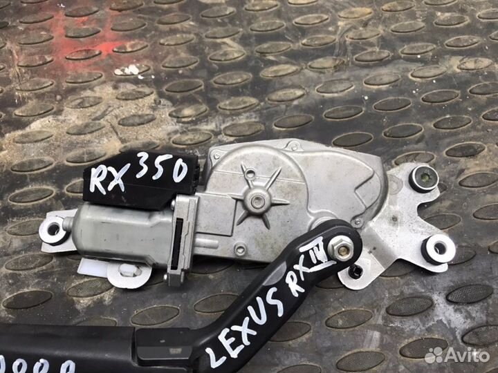 Механизм дворников задний Lexus RX350 III
