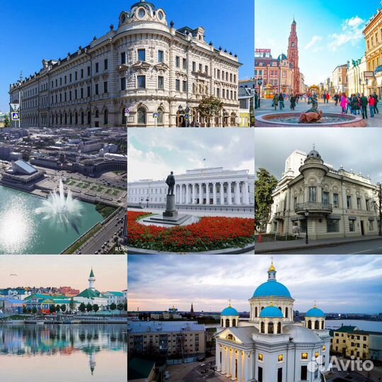 Экскурсии по Казани