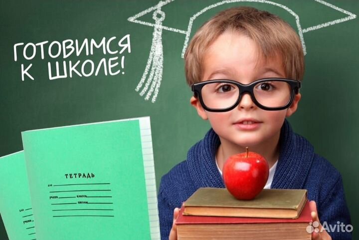 Детское развитие