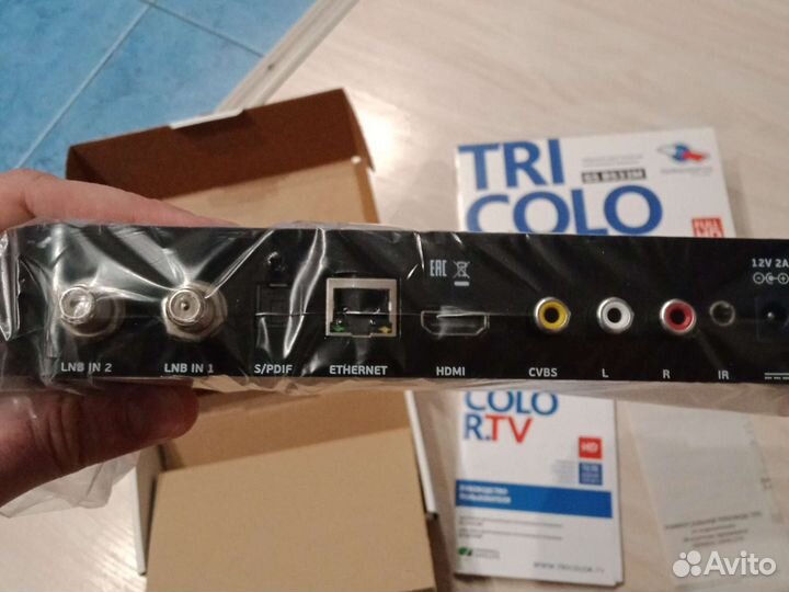 Приставка новая триколор тв единый пакет 1500 аб