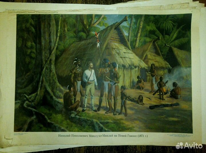 Плакаты оригинал 1965 год