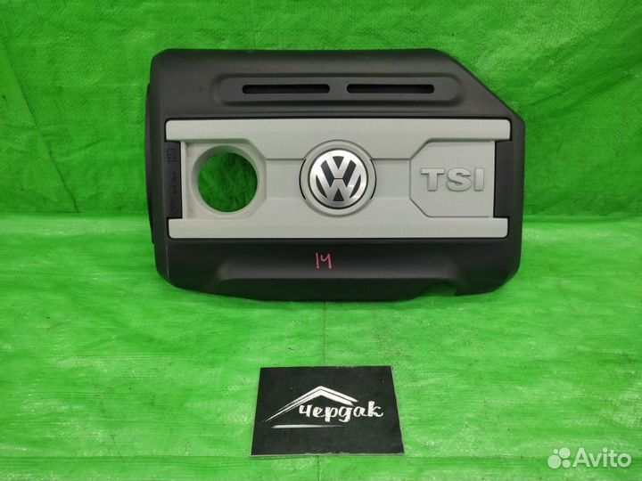 Крышка двигателя декоративная Volkswagen Tiguan