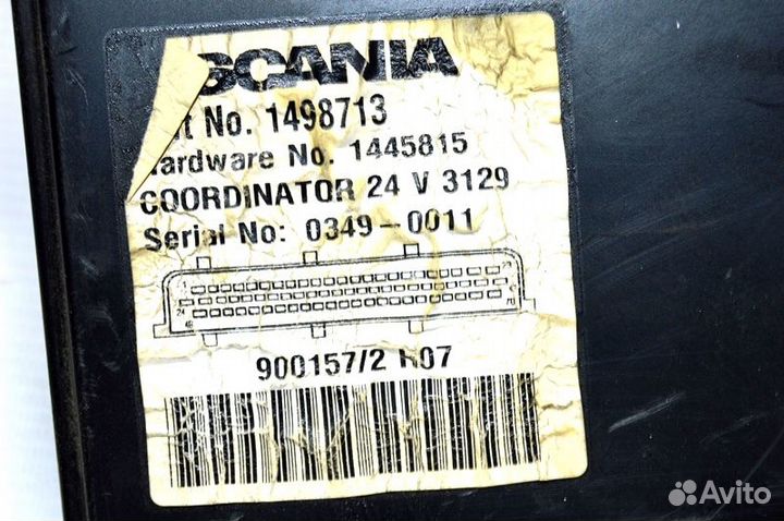 Блок управления, COO scania 4-series 124 (01.95-12