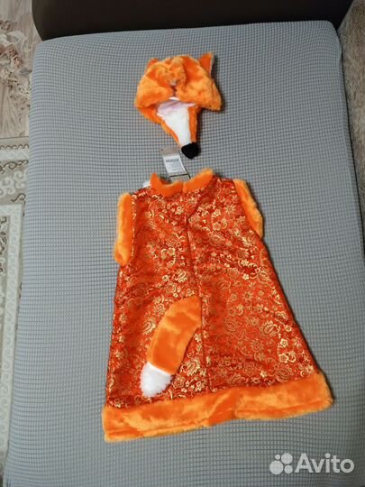 Костюм лисы