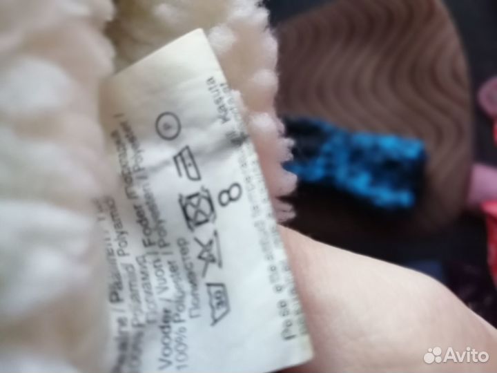 Варежки краги Lenne р 8