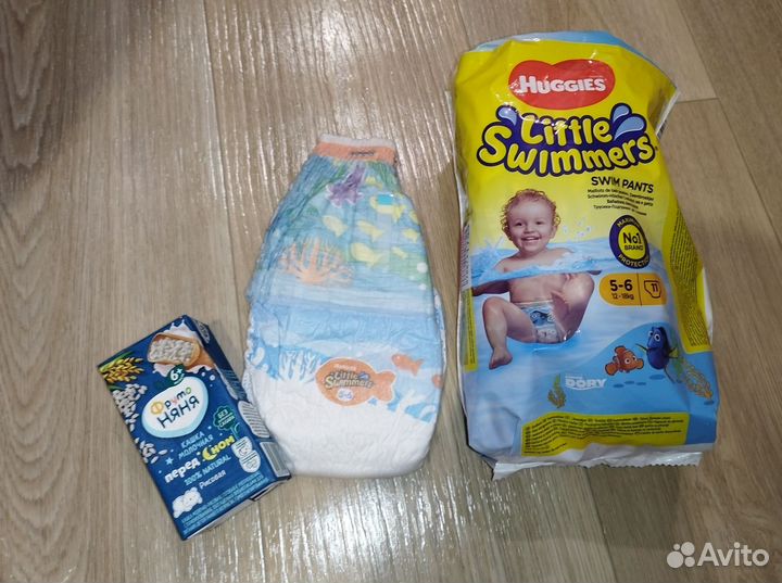 Подгузники для плавания
