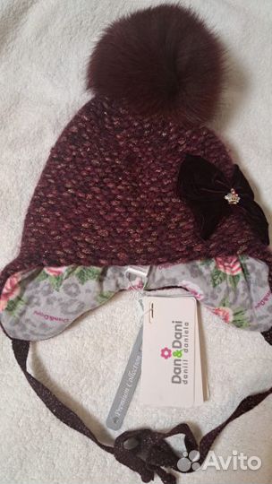 Шапка Dan&Dani зимняя, с помпоном