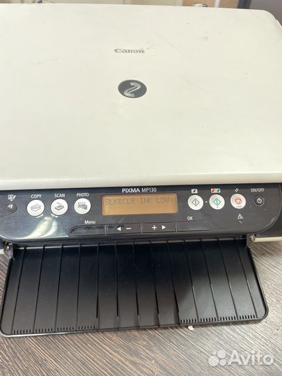 Мфу canon pixma mp130