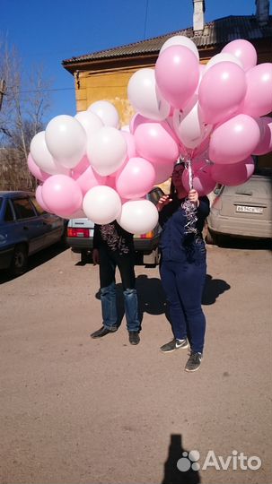 Воздушные гелиевые шарики