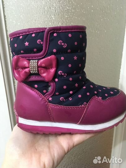 Сапожки-дутики