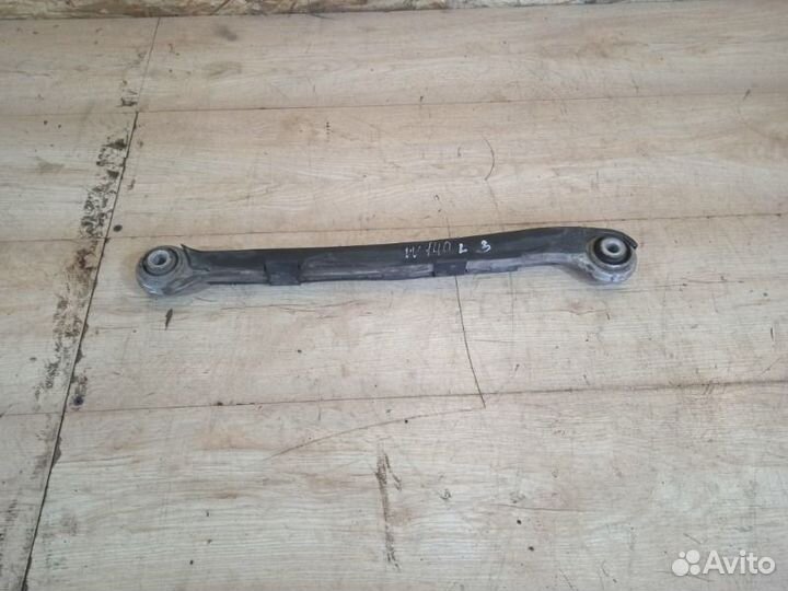 Рычаг подвески задний правый Mercedes-Benz S-Class