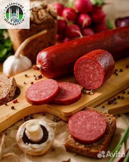 Колбасные изделия халяль опт