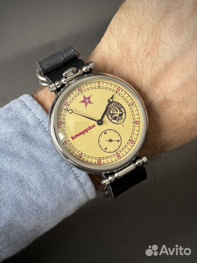 Молния Командирские смерш - наручные часы СССР