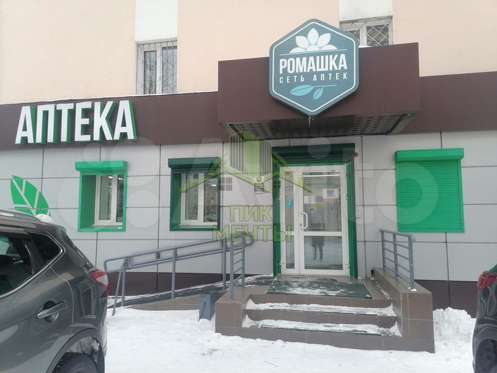 Продам помещение свободного назначения, 65.6 м²