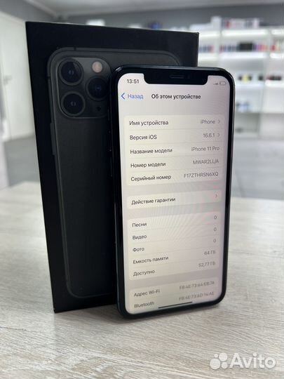 iPhone 11 Pro, 64 ГБ