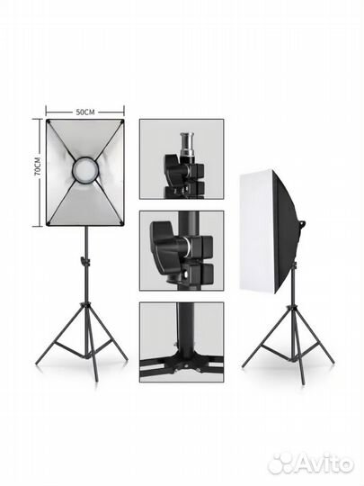 Софтбокс аренда