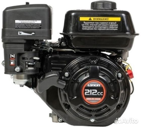 Двигатель LC170F-2 7 л.с. Loncin 19мм