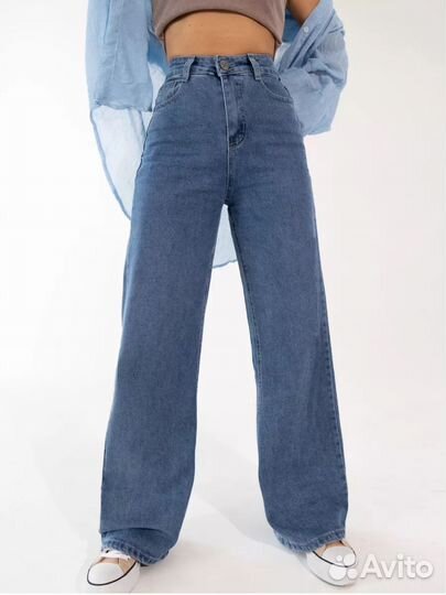 Джинсы трубы женские новые