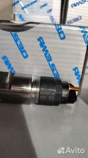 Форсунка Газон некст ямз