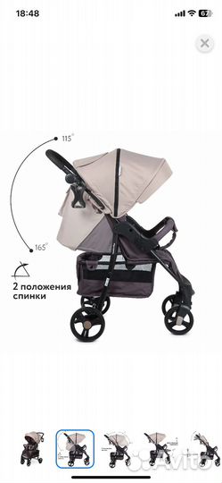 Продам детскую коляску