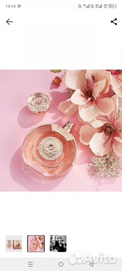 Guess bella vita Rosa, 30 мл