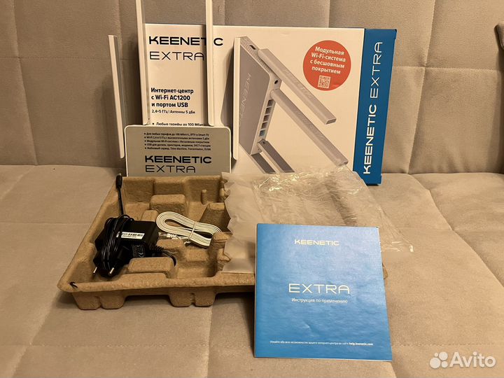 Роутер keenetic extra (интернет-центр)