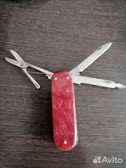 Манекюрный раскладной нож СССР