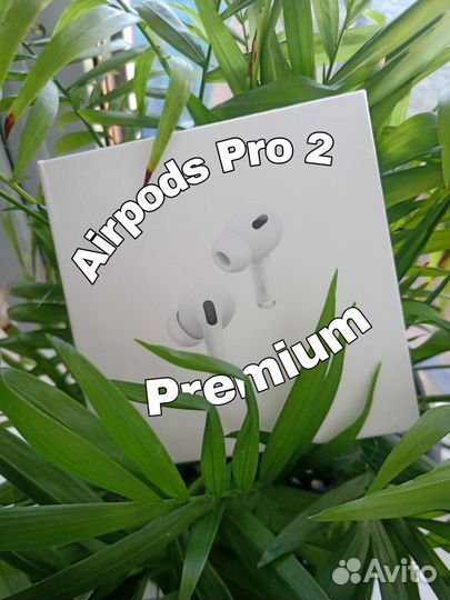 Airpods Pro 2 +Гарантия