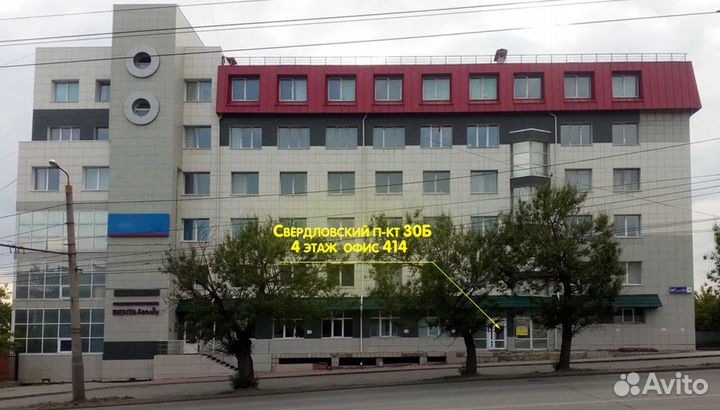 Купольный контейнер золотое и черное дно