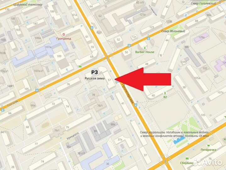 Переходник для видеокарты 2x Molex - 6-pin (новый)