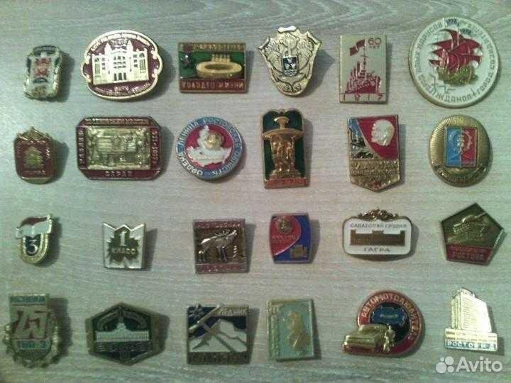 Значки СССР