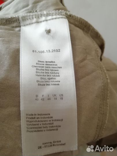 Рубашка (09.03.25) 40