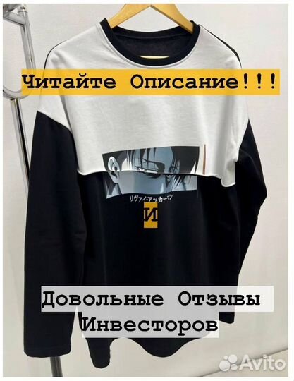 Пассивный Доход