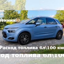 Citroen C4 Picasso 1.6 AMT, 2015, 96 000 км, с пробегом, цена 1 932 000 руб.