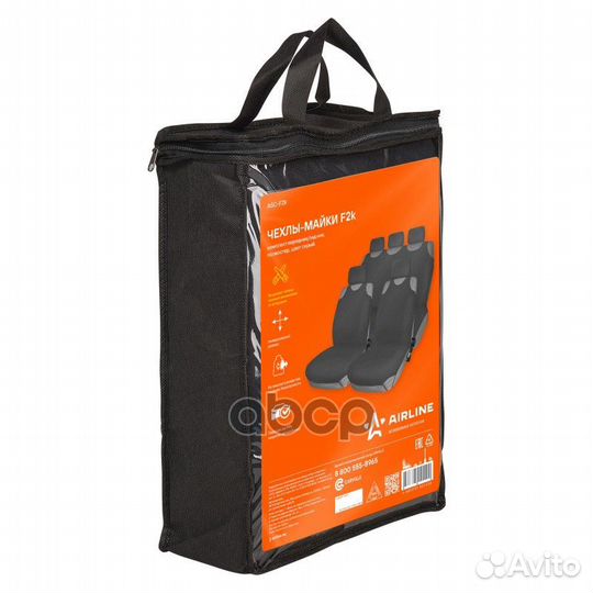 Чехлы-майки f-2k компл. передние задние цвет серый