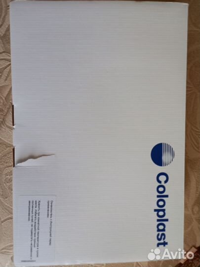 Conveen Мешок для сбора мочи 