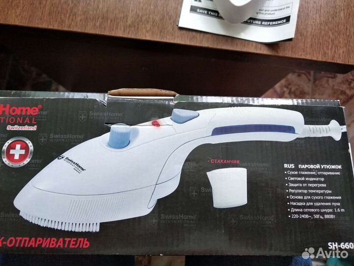 Паровой утюжок-отпариватель Swisshome SH-6602