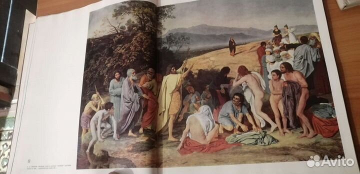 Музейные книги СССР икуство история