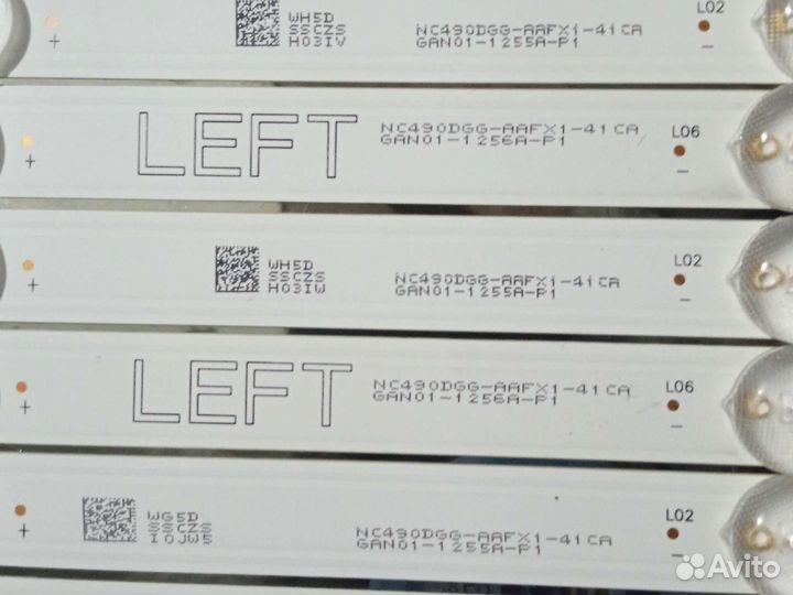 Планки подсветки lg