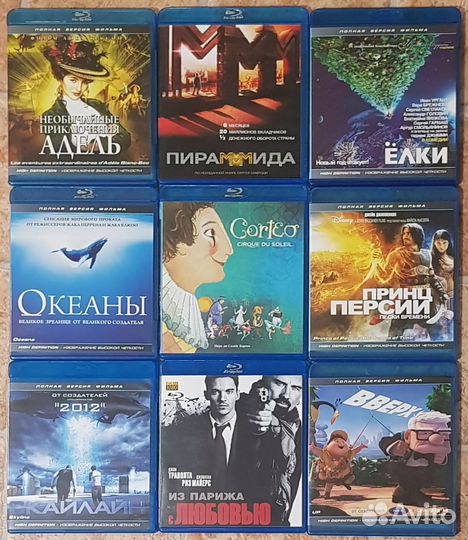 Диски Blu-ray блю-рей лицензия. 9 штук комплект