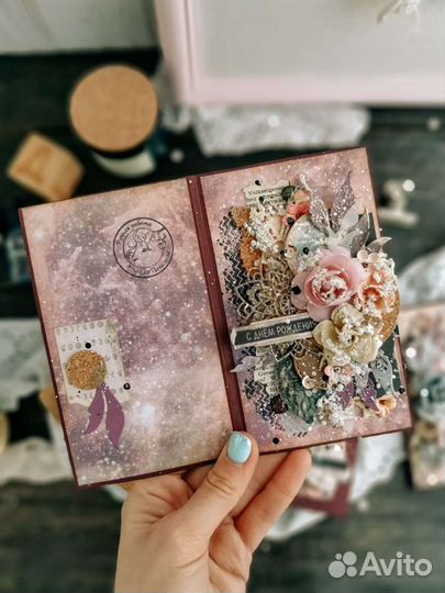 Открытка Конверт для денег