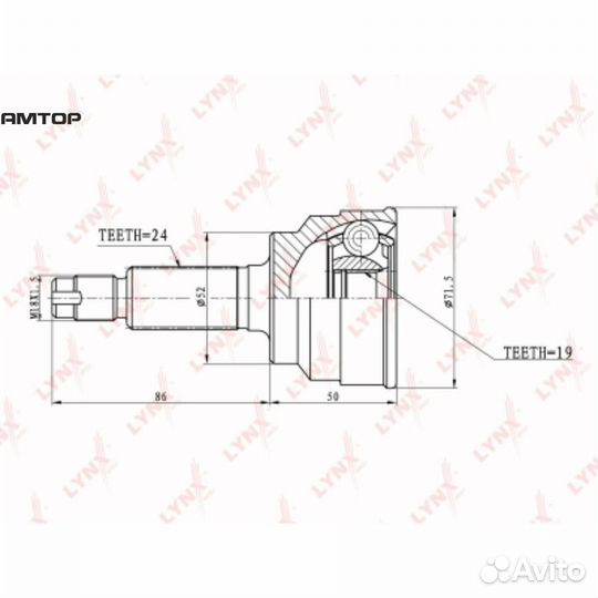 Lynxauto CO-5107 шрус наружный lynxauto CO-5107